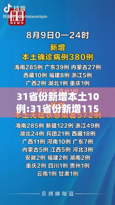 实测神器辅助“四川蜀山麻将亲友房怎么运气才会好”(透视)其实确实有挂