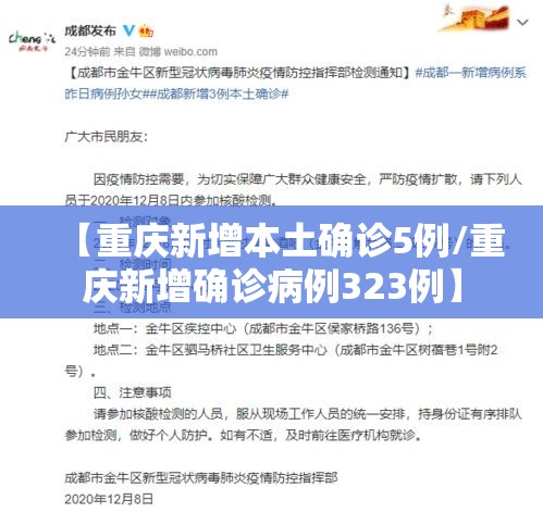 经验总结“新蜜瓜有规律吗事实上确实有挂
