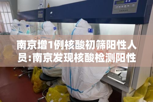 实测神器辅助“四川蜀山麻将亲友房怎么运气才会好	”(透视)其实确实有挂