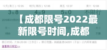 经验总结“新蜜瓜有规律吗事实上确实有挂