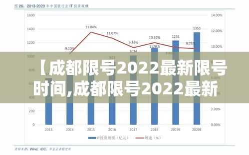 【浙江新增本土感染者15例,浙江新增感染者轨迹】 【浙江新增本土感染者15例,浙江新增感染者轨迹】