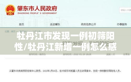 重大资讯“中至抚州麻将是不是有挂”详细辅助