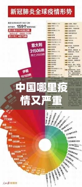 经验总结星空大厅是不是有挂吗详细教程辅助工具
