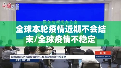 经验传递“新毛豆怎么用挂”解密透视猫腻