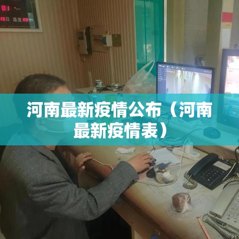 我来教大家“小程序雀神麻将怎么赢”(确实有挂)