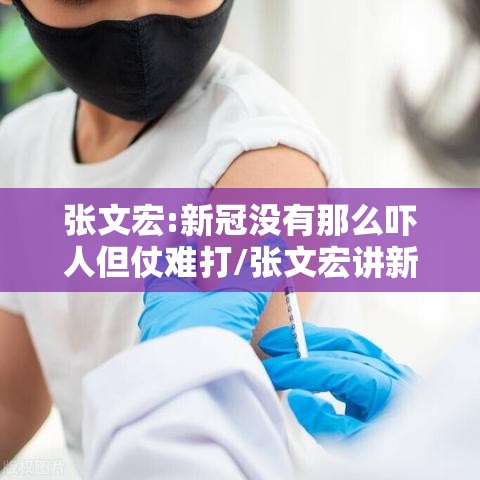 实测推荐“悟空传奇能安装挂吗	”专业师傅带你了解