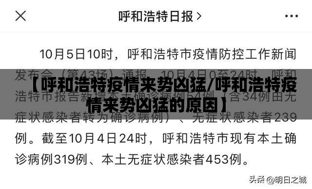 科技消息易盛怎么一直输原来确实有挂