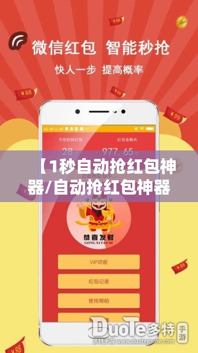 玩家必看“千月互娱怎么用挂(原来确实是有挂) 玩家必看“千月互娱怎么用挂(原来确实是有挂)