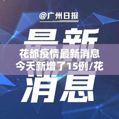 科技消息易盛怎么一直输原来确实有挂