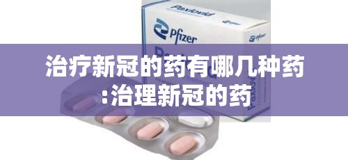 重大资讯“开心联盟有挂吗专用软件”解密透视猫腻