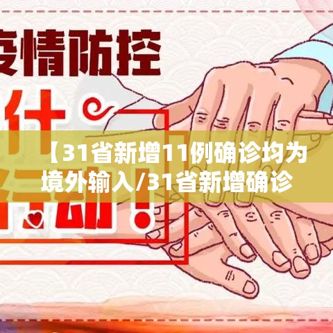经验总结星空大厅是不是有挂吗详细教程辅助工具