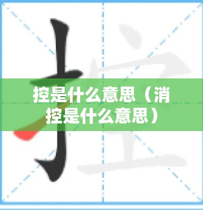 实测推荐“悟空传奇能安装挂吗	”专业师傅带你了解
