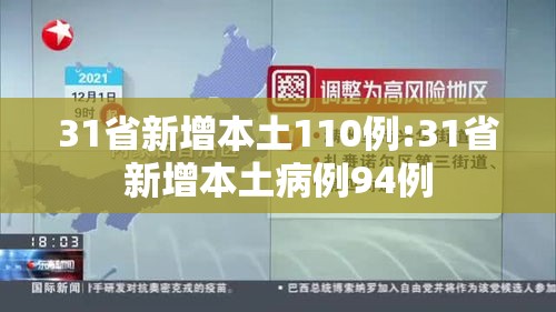 重大资讯“熊猫牌局开挂安全吗其实可以装挂