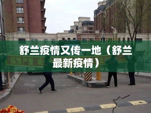 实测脚本“麻将开挂是不是真的”(确实真的有挂)