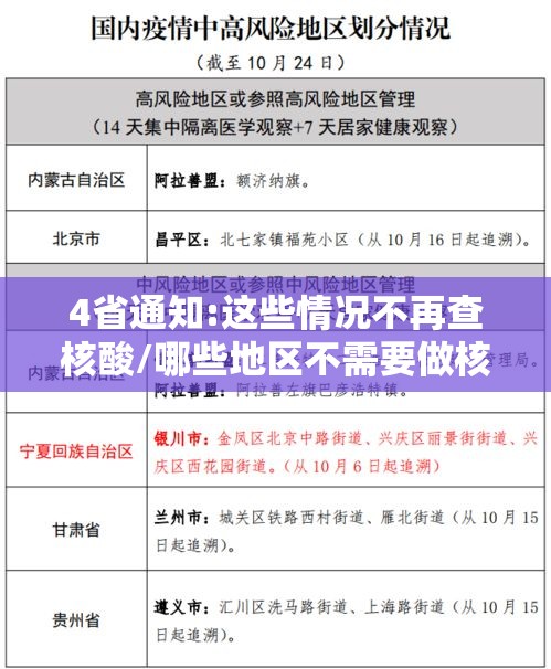 发现一款“丽水跑得快可以开挂吗”可以辅助