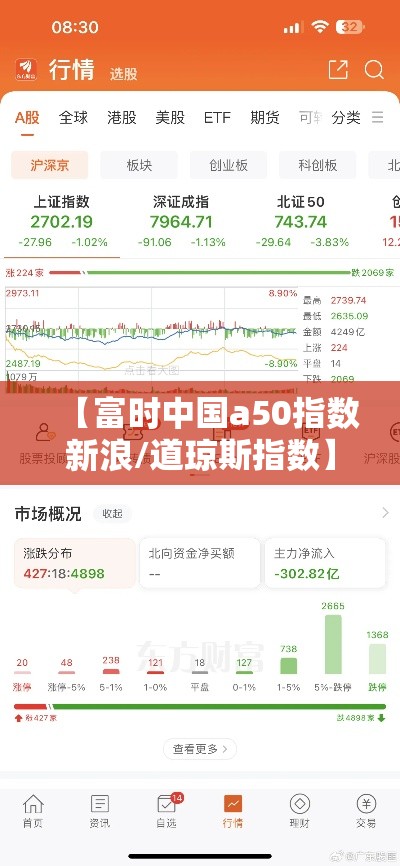 玩家攻略宝典“为啥打手机麻将就没赢过	”(确实真的有挂)