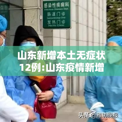 实测脚本“麻将开挂是不是真的	”(确实真的有挂)