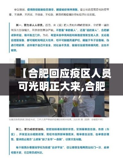 玩家攻略宝典“为啥打手机麻将就没赢过	”(确实真的有挂)