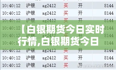 重大发现微乐石家庄麻将怎么才能赢可以开挂教程