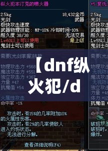 实测推荐卡贝大厅真能开挂吗确实是有挂的