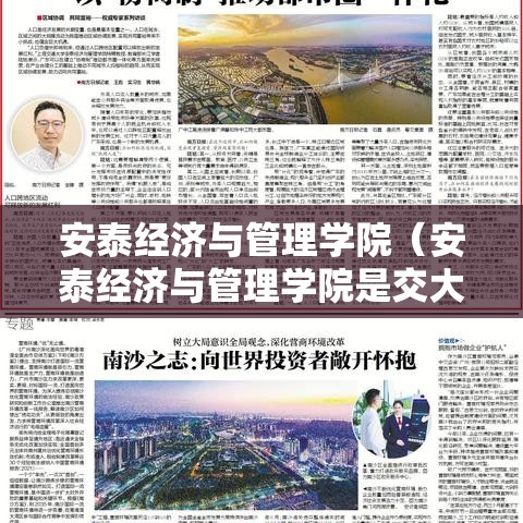 科技资讯白金岛歪胡子有挂没详细开挂教程 科技资讯白金岛歪胡子有挂没详细开挂教程