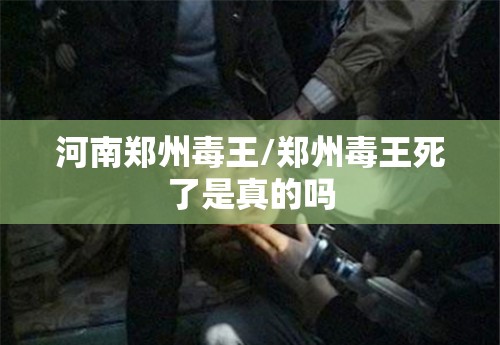 玩家实测一梦江南真的能开挂吗开挂方法 玩家实测一梦江南真的能开挂吗开挂方法