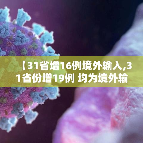 分享技术小南娱乐有没有辅助有开挂透视