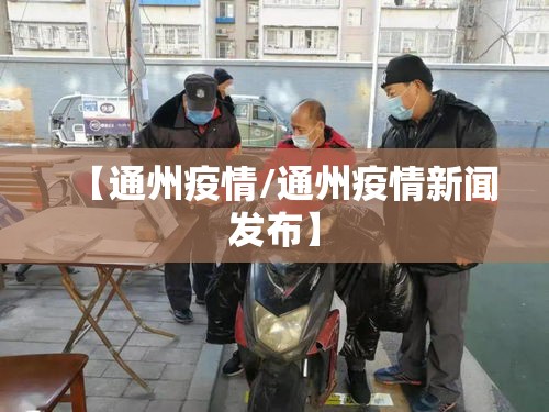 分享技术小南娱乐有没有辅助有开挂透视