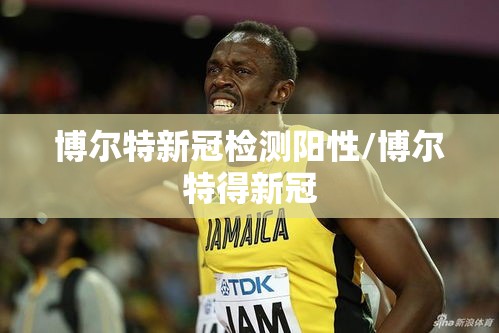 重磅揭秘31373游戏一直输怎么办开挂透视神器