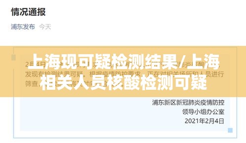 重磅来袭流星竞技有没有科技详细分享步骤 重磅来袭流星竞技有没有科技详细分享步骤