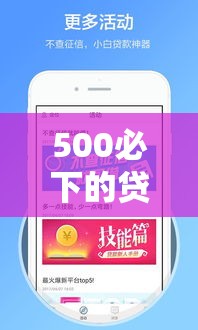 经验传递悟空黑桃A确实有挂吗原来真有挂 经验传递悟空黑桃A确实有挂吗原来真有挂
