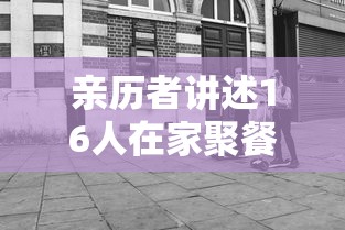 科技揭秘“白金岛十胡卡怎么开挂是真的吗	”其实是有挂