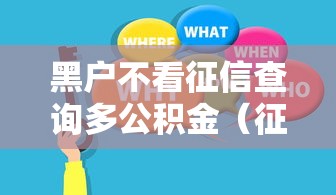 实测推荐卡贝大厅真能开挂吗确实是有挂的 实测推荐卡贝大厅真能开挂吗确实是有挂的