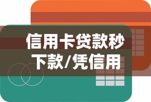 科技通报“川麻换三张能不能开挂	”(透视)有挂