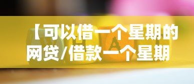 重磅分享同城跑胡子合集怎么能好牌其实确实有挂 重磅分享同城跑胡子合集怎么能好牌其实确实有挂