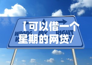 科技消息“新蜜瓜怎么开挂”[确实真的有挂]
