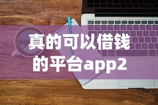 重磅分享同城跑胡子合集怎么能好牌其实确实有挂