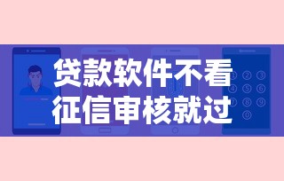 技术解答金牌娱乐确实可以开挂吗太坑了真的有挂