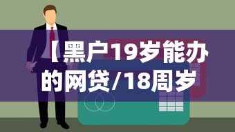 31省区市新增确诊54例本土41例/31省区市新增49例本土确诊
