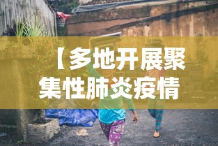 重大来袭悠乐汇有挂吗原来可以开挂