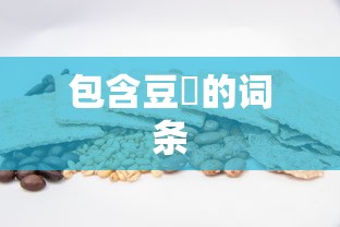 一分钟教你“山西互动怎么装挂”开挂方法