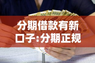 必看教程菠萝竞技究竟有没有挂其实是有挂 必看教程菠萝竞技究竟有没有挂其实是有挂