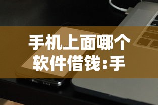 【北京市对返京人员的通知/北京市对返京人员的要求】