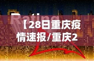 发现一款“大胜跑得快可以开挂吗有挂的”事实上确实有挂