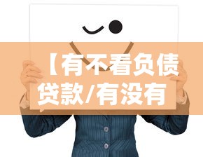 教程开挂辅助“ 天天斗地主有没有挂”(透视)其实确实有挂