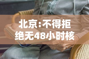 必看教程菠萝竞技究竟有没有挂其实是有挂 必看教程菠萝竞技究竟有没有挂其实是有挂