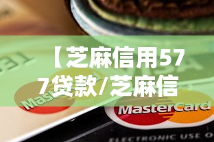 推荐一款小南娱乐有规律吗有开挂教程