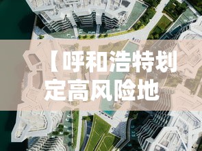 实测普及天蝎大厅有什么挂用挂教程 实测普及天蝎大厅有什么挂用挂教程