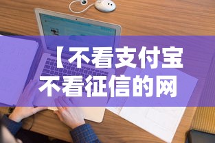 推荐一款小南娱乐有规律吗有开挂教程