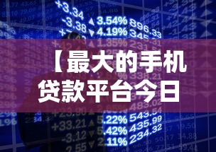 重磅来袭“点点四川长牌能有挂吗”其实是有挂